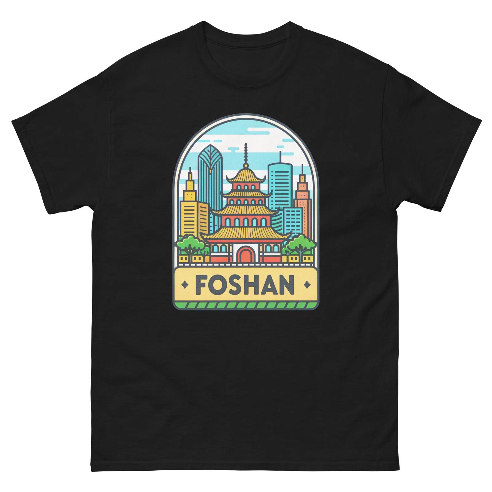 Guangzhou World Travel Urban Area City T-Shirt XL