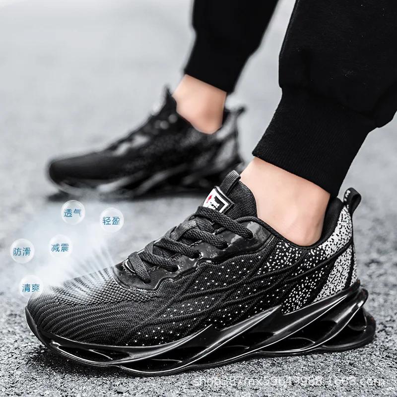 Men's Sneakers Spring Fashion Outdoor Trendy Mesh Breathable Trendy All-match Light Board Shoes Trainers Casual Sneakers 2024