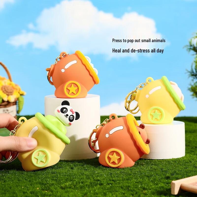 MANMIAO Cartoon Animal Squeeze Toy Keychain 5-Pack