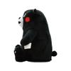 Yamani Kumamon Mini Plush Toy 10.5cm X 9.5cm X 8.7cm Soft Stuffed Animal
