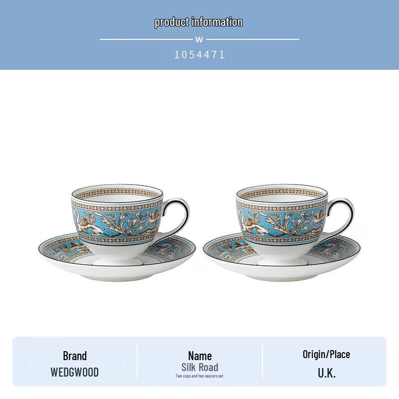 Wedgwood Silk Road 2-Cup & 2-Saucer Set