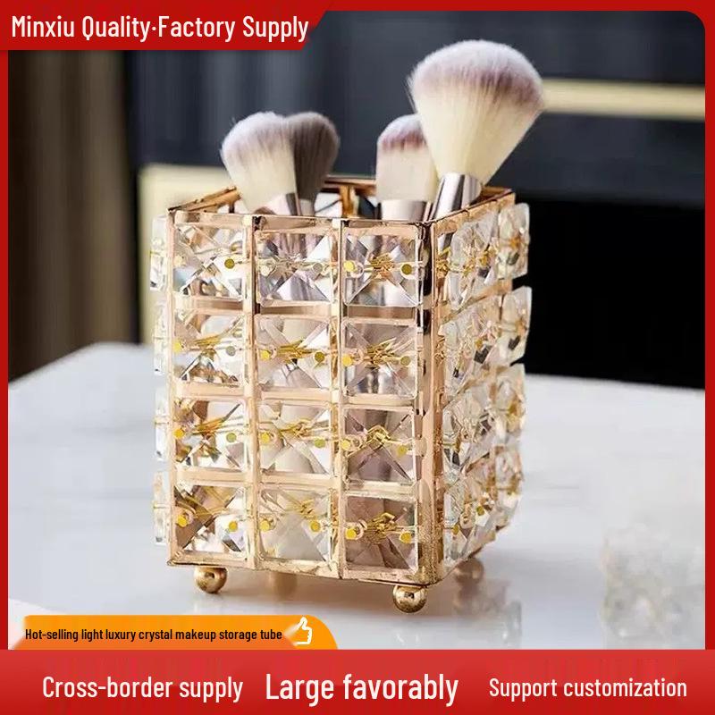 European Gold Crystal Makeup Brush Storage Tube