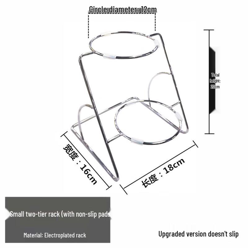 Two-Tier Iron Buffet Condiment Display Rack (Set of 2)