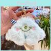 Cute Cartoon Animal Plush Doll Keychain Coin Purse Ideal Gift For Girls With Soft Texture