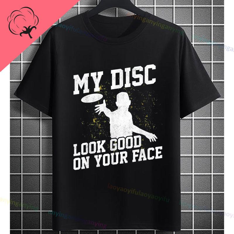 Lustiges Ich Liebe Es Wenn Meine Frau Mich Disc Golf Spielen Lässt Grafik T-Shirt 100% Baumwolle Kurzarm Humor Stil Lässiges Sport T-Shirt