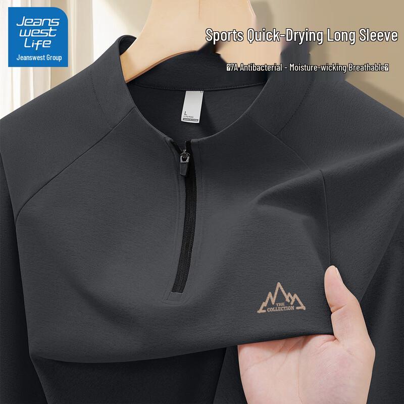 JEANSWEST LIFE Men s Quick-Dry Long-Sleeve Round Neck Top M