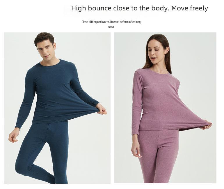 Solid Color Double-Sided Brushed Warm Base Layer Set for Women & Men - Round Neck Top & Pants for Autumn