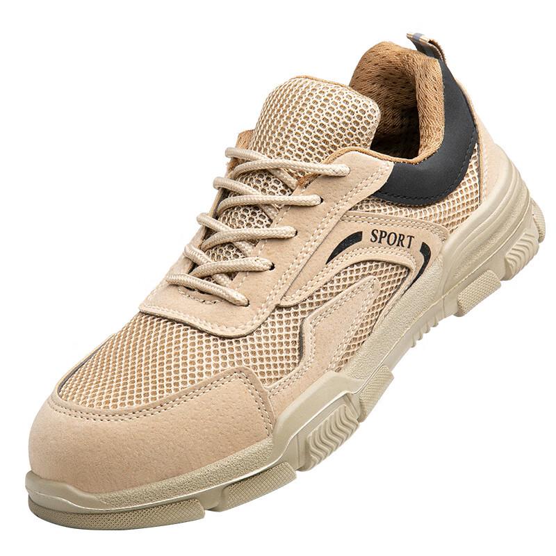 Bofuniao Unisex Safety Work Shoes 36