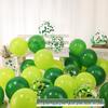Retro Olive Green Forest Theme Graduation and Birthday Balloon Arrangement