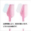 Sanbi Industrial Made in Japan Hair Dye Brush K-60 (Rose Pink)