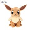 Pokémon Plush Doll Ievee Family Eevee Umbreon Jolteon Espeon Glaceon Leafeon Flareon Sylveon Kawaii Filled Pillow Kid Xmas Gift