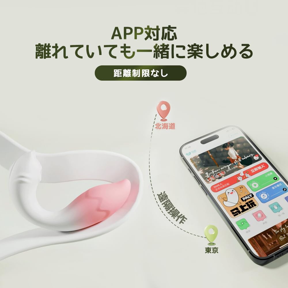 Quiet Suction Adult Toy with Remote Control Smart 10 Suction Levels 10 Vibration Clitoral and Soft for Women Portable, Vibrator, Rotor, App, Heating,