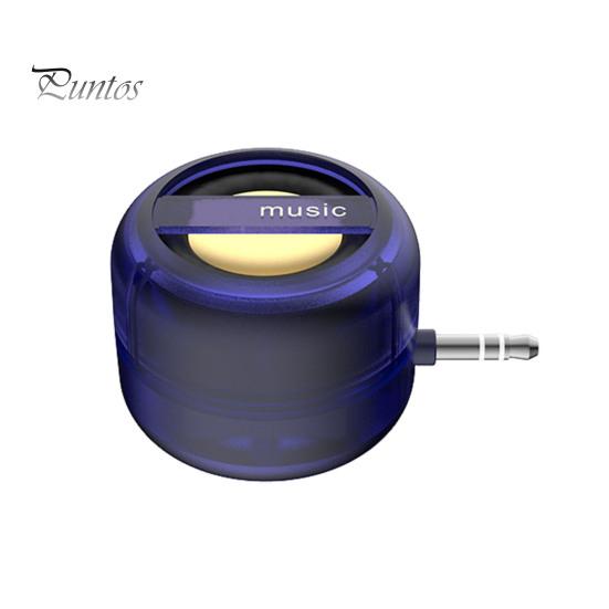 

Міні-портативний динамік 3,5 мм AUX Аудіоінтерфейс Перезаряджуваний Plug-Play Універсальний лінійний динамік для смартфона з чистими басами зніміть синього кольору