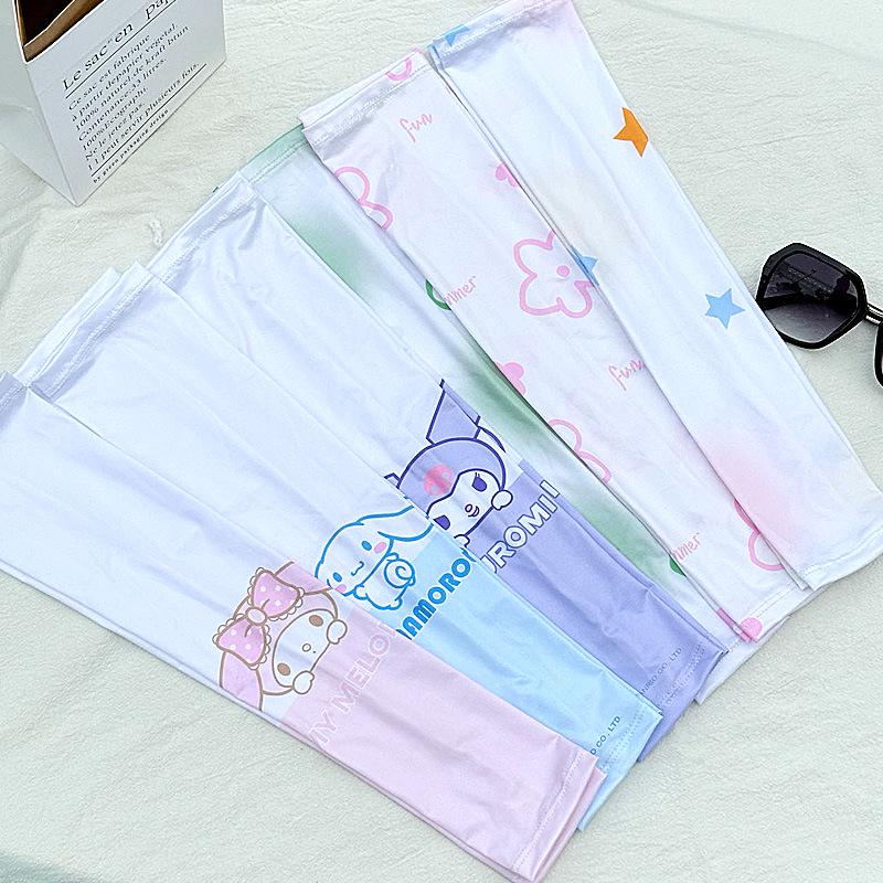 Women's Cute Korean Style Ice Silk Sleeves: Summer UV Protection & Breathable for Outdoor Cycling
