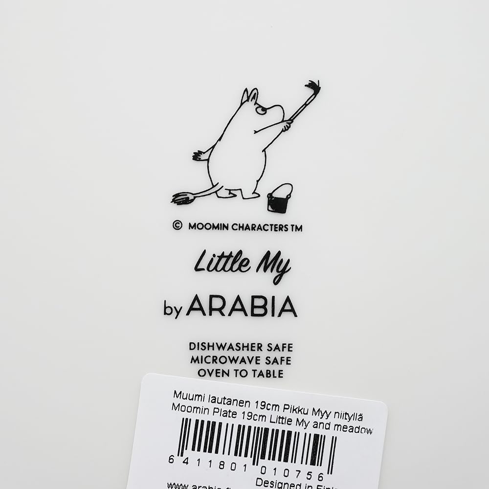 Arabia Moomin Plate, 19cm, Little My, Meadow [Parallel Import]