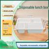 Degradable Corn Starch 4-Compartment Disposable Lunch Boxes