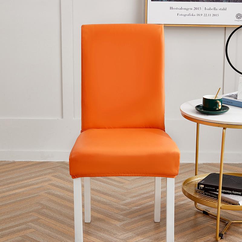 Solid Color Elastic Leather Seat Set Dining Chair Office Waterproof Dustproof Chair Cover