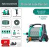High-Pressure Water Gun & Hose Set