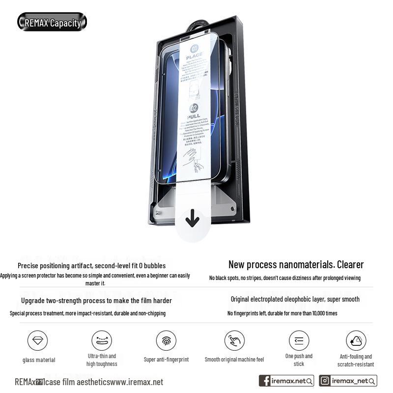 Remax Tempered Glass Screen Protector for iPhone 17 Series