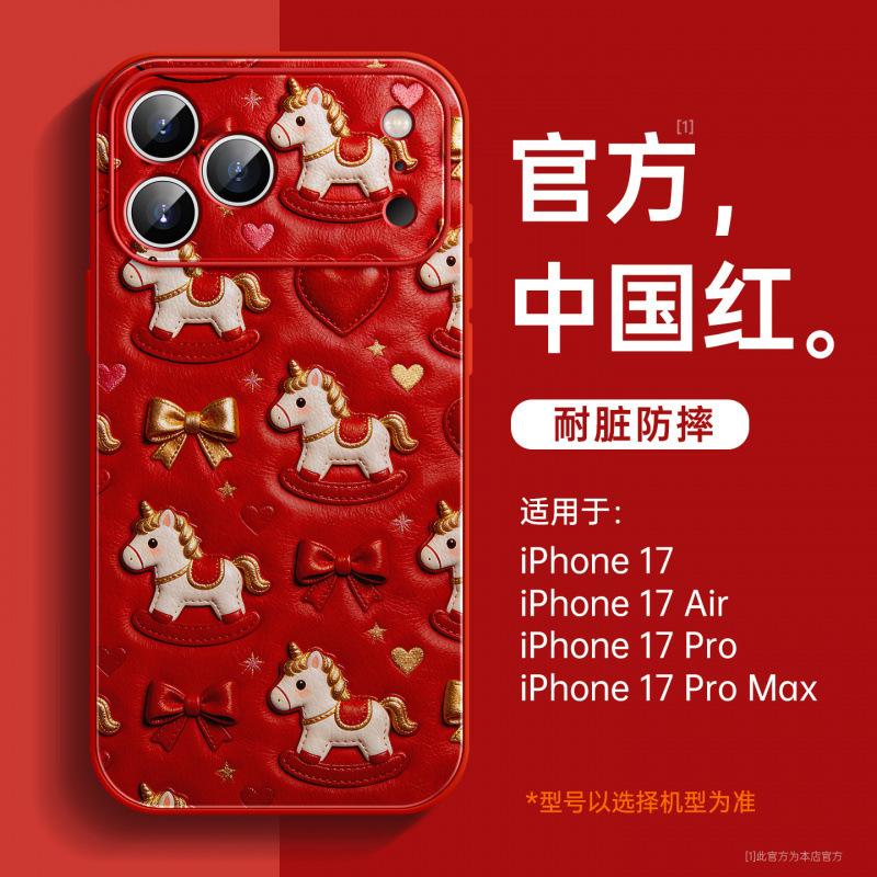 Applicable To Apple 17promax Mobile Phone Case, New iPhone15 Protective Case 16 Magnetic Bracket 14plus Year of the Horse