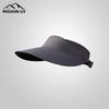 MISSION UV Protection Outdoor Sports Visor
