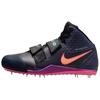 Zoom Javelin Elite 3 'Černá / Obsidiánová / Jasně karmínová / Oranžový puls' (Unisex) Černé / Obsidiánové / Jasně karmínové / Oranžové Pulse Tréninkové boty