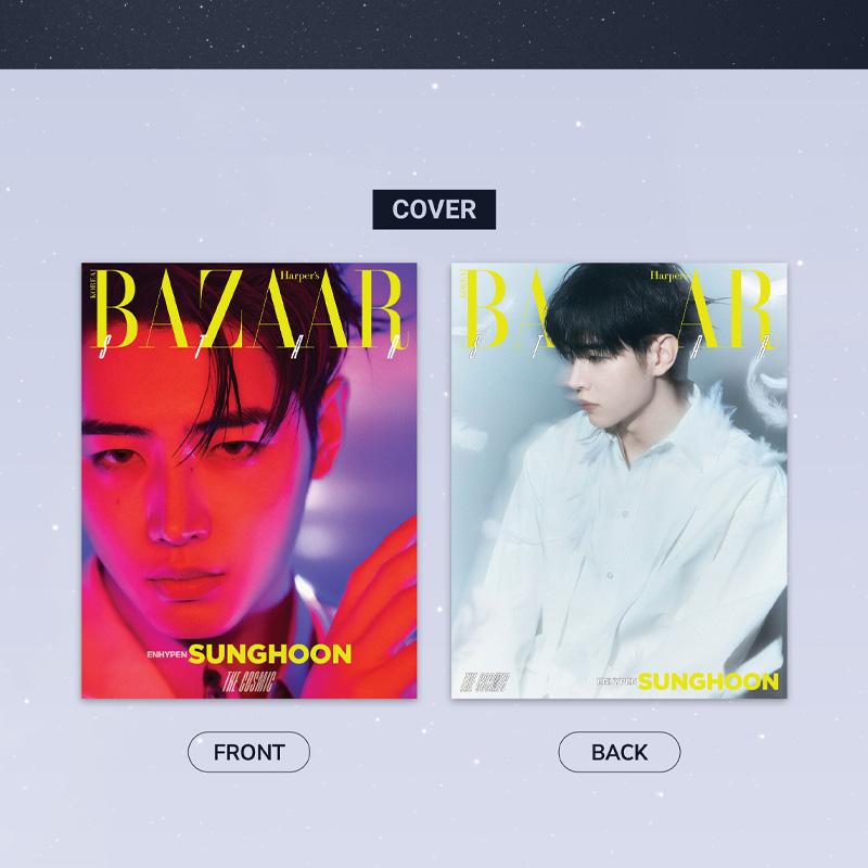 ENHYPEN BAZAAR STAR : The Cosmic (SUNGHOON Ver.)