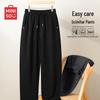 Men's Fall Cleanfit Straight Trousers