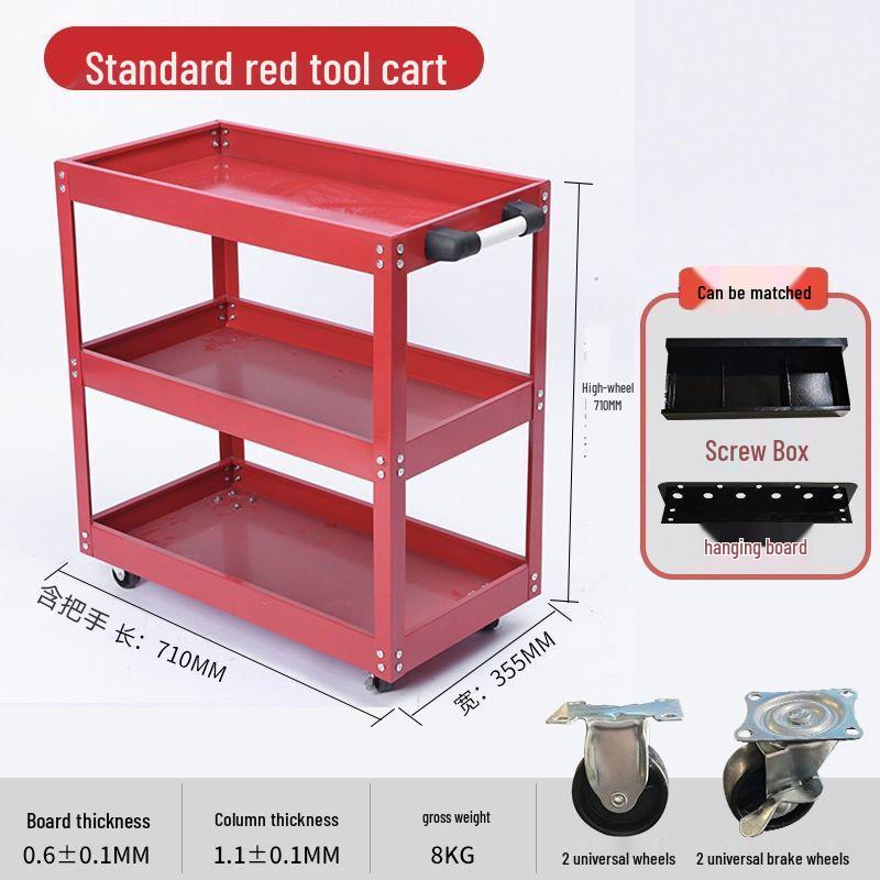 Multifunctional Three-Layer Mobile Tool Cart for Auto Repair and Home Use