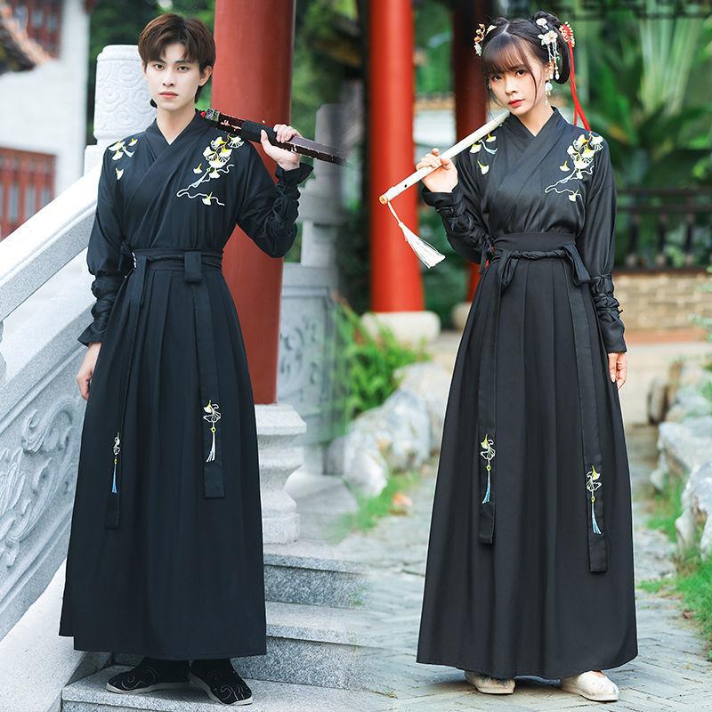 Men's Clothing Hanfu Martial Arts Style Chivalrous Handsome Men's Suit