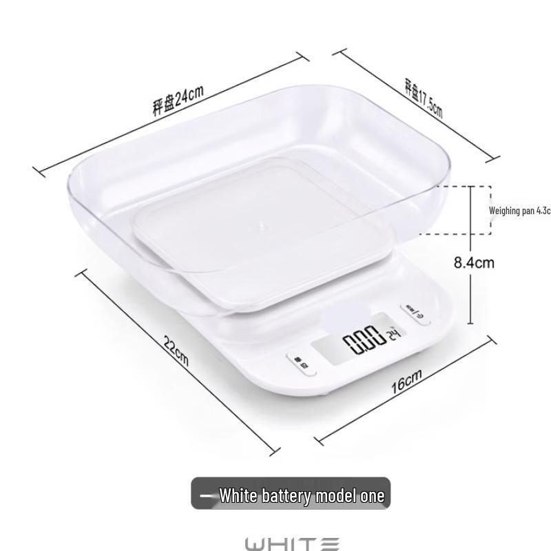 MiLing High-Precision Kitchen Scale (CN version)