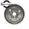 2710501500 2710503447 Intake and Exhaust Camshaft Adjuster for Mercedes-benz C250, SLK250,