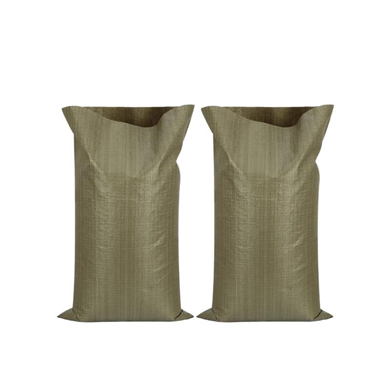 Durable Plastic Woven Storage Bags