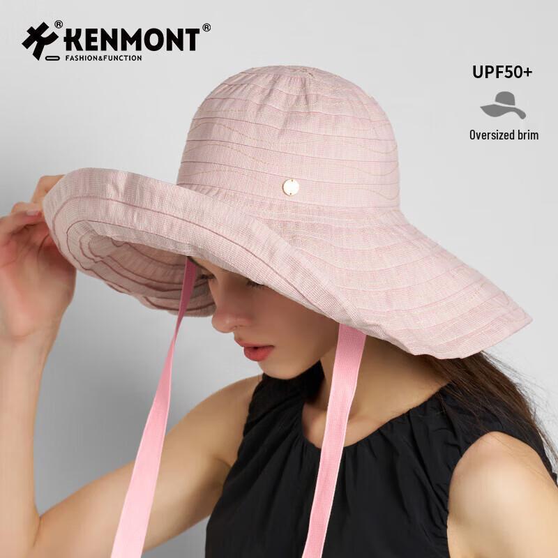 Женская широкополая солнцезащитная шляпа Kenmont с защитой от УФ-лучей