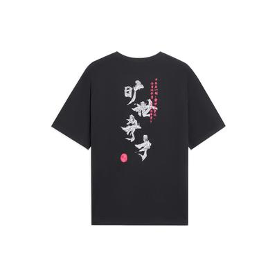 Sportlicher Trend Serie SS22 Lässiges Kurzarm-T-Shirt mit Cartoon-Druck antiker Charaktere auf dem Rücken Herren Oberteile Schwarz AHSS371-3