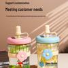Stylish Portable Glass Cup with Straw - Cute Macaron Design