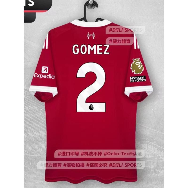 2526 jersey Chiesalah van Dijk Isaac Wirtz Taylor Huang Xican Konat football jersey S