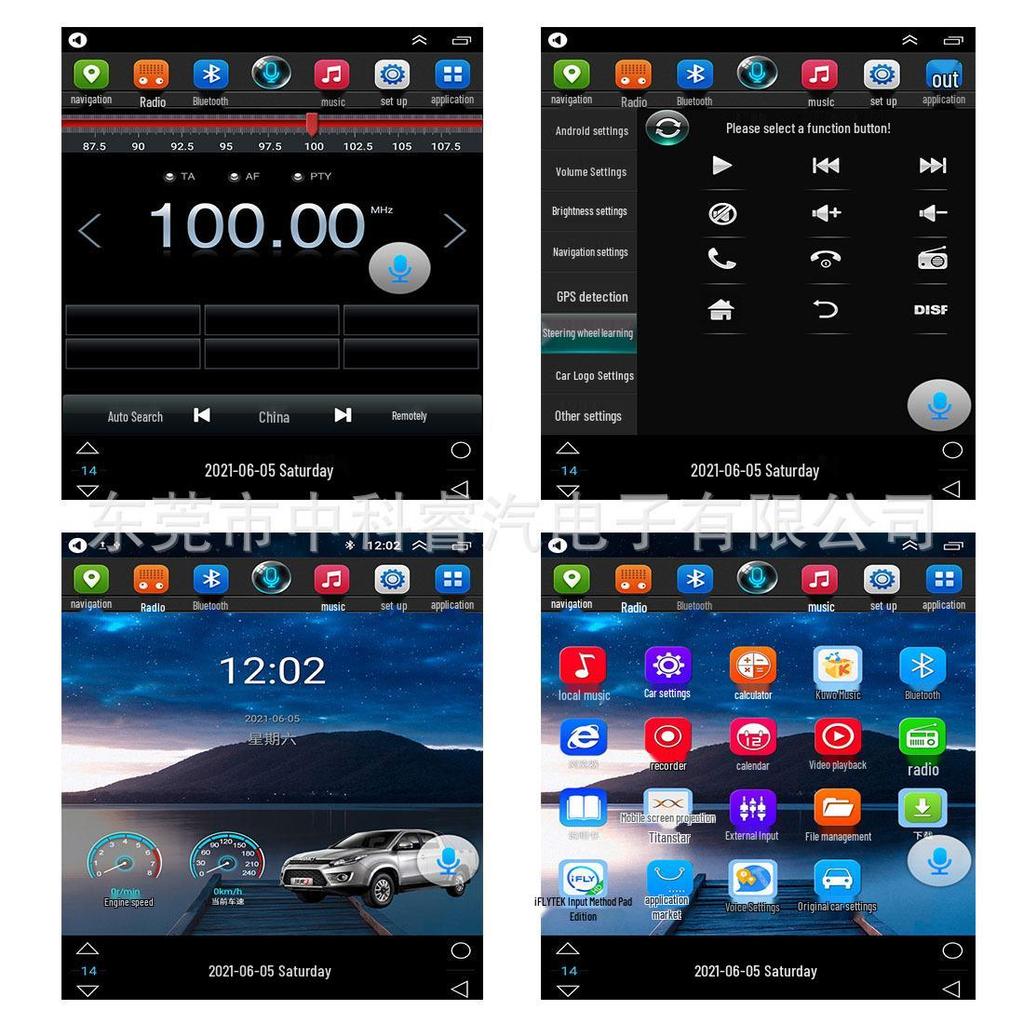 12.1-Inch Smart Navigation Screen with CarPlay for Older Runners