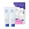 Bubble Free Cleansing Gel Double Set 160ml ×2