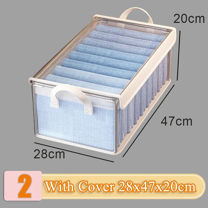 Foladable Clothes Storage Box Transparent PVC Wardrobe Organizer Underwear Socks Storage Basket Household Storage Artifac