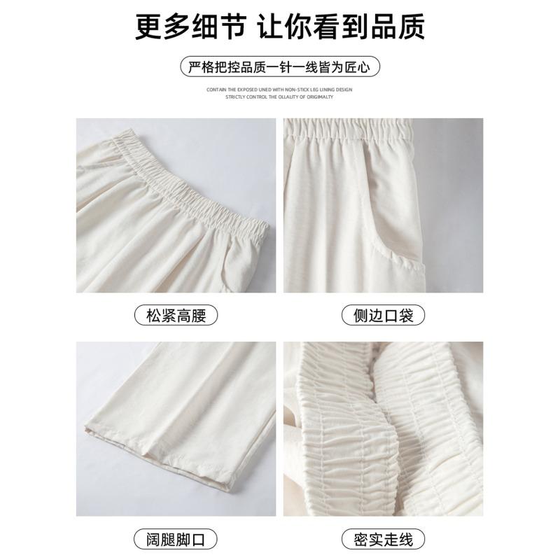 Milk Fu Thin Yamamoto Pants Women's Pants Spring and Autumn, New Drape Loose and Lazy Texture Small Wide-leg Pants