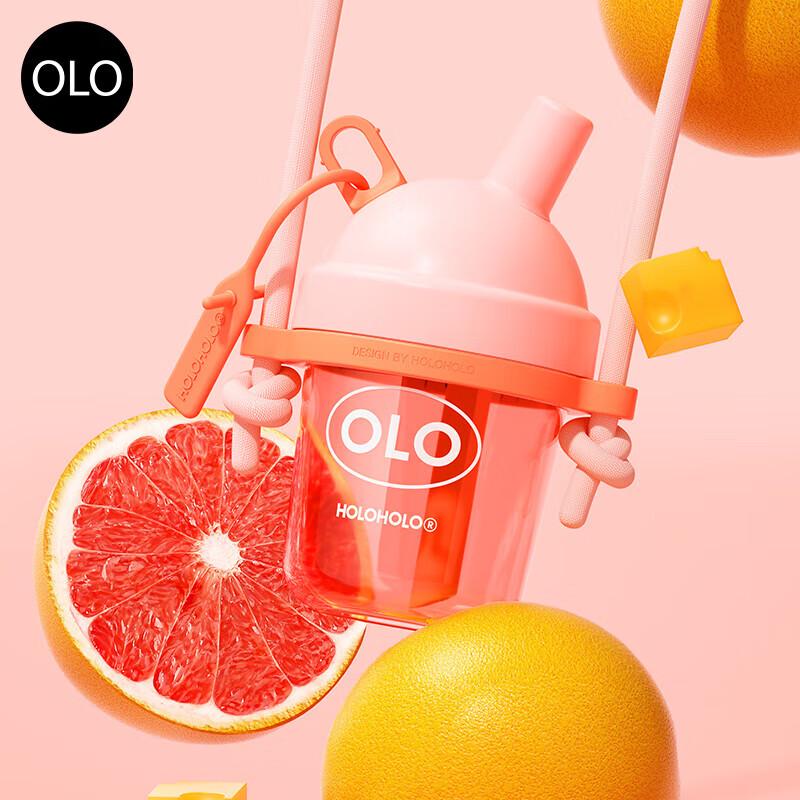 HOLOHOLO Portable Dopamine Straw Cup 420mL