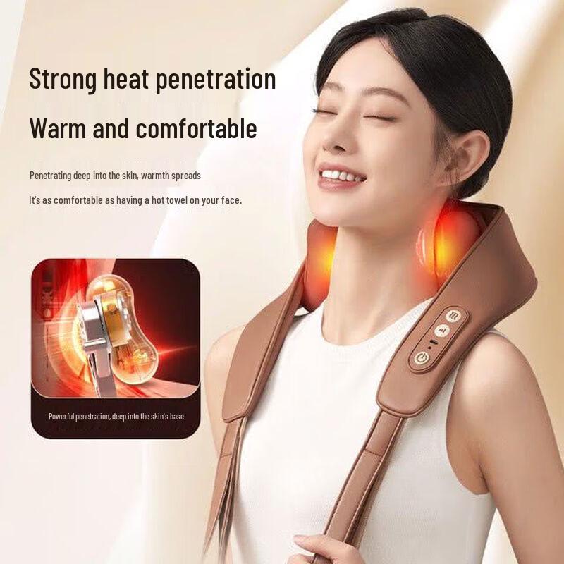 Ogawa Graphene Shoulder & Neck Massager Shawl CN plug (adapter included)