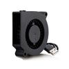 5015 6015 7515 USB Blower Fan 50mm 60mm 75mm 5V DC Brushless Turbine Turbo Cooling Fan for Helmet Laptop 3D Printer Ventilaiton