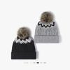 Thickened Knitted Hat with Pompom Winter Hat Warm Warm Cap  Men