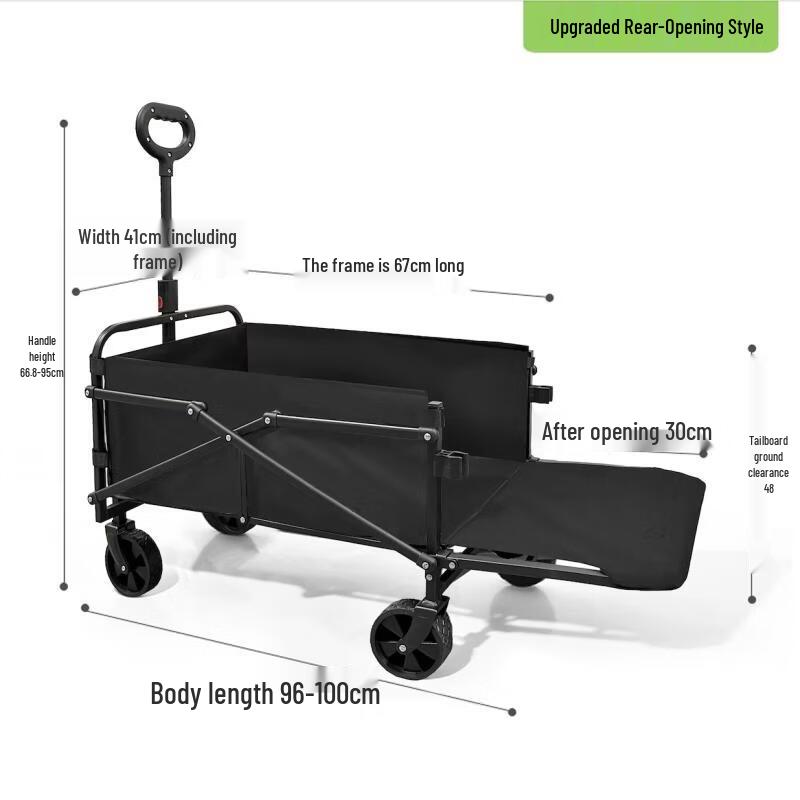 Deluxe Electric Folding Camping Cart with Tank Wheels