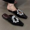 Fashion Pleated Cutout Sequin Slippers Baotou 2025 Summer Outside French Square Toe Women's Half Slippers