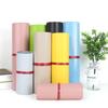 50pcs Opaque Express Mailing Pouch Waterproof Shipping Bag Plastic Shipping Bags  Clothing Packaging