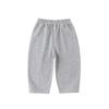 Dudu Home Kids' Autumn Casual Long Pants