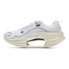 Li Ning Absolute Shadow CRC 2.0 Reflexiv Trend Sport Absorbție Șoc Rebound Partea Joasă Pantofi de Alergare Bărbați sneaker Standard-Alb AZGV035-1
